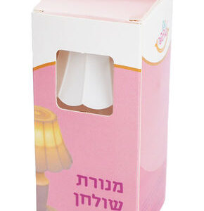 מנורת שולחן לבנה
