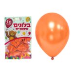 שקית 10 בלונים מטאלי 12' כתום