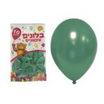 שקית 10 בלונים מטאלי 12' ירוק