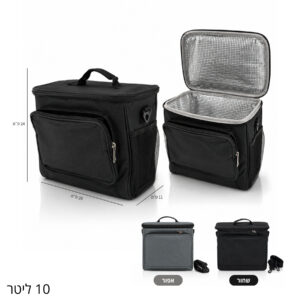 צידנית מרובעת עם כיס קדמי אפור\שחור