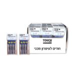 חודים לעפרון מכני 0.7 (3)