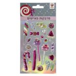 מדבקות פאייטים עם פויל סוכריות