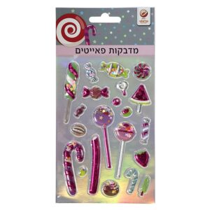 מדבקות פאייטים עם פויל סוכריות