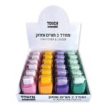 מחדד 2 חורים ומחק