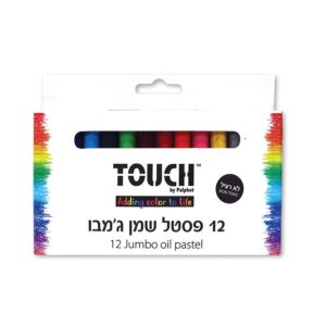 צבעי פסטל שמן ג'מבו