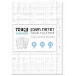 מארז 5 דפדפת A4 חשבון
