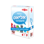 אליאס - הרחבת משפחתי
