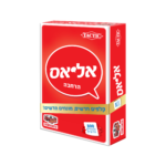 אליאס - הרחבת זהב