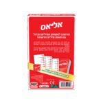 ⁦אליאס - הרחבת זהב⁩ – תמונה ⁦3⁩