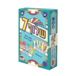 שלוף 7