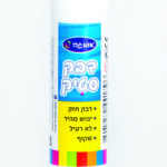 דבק סטיק 8 גרם