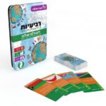 משחק רביעיות - העולם שלנו