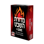מדורת השבט