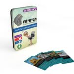 משחק רביעיות - עובדות מצחיקות על חיות