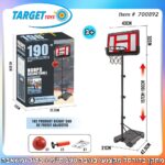 מתקן כדורסל מקצועי 190 ס"מ כולל אביזרים
