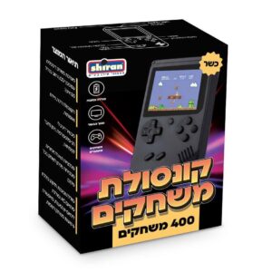 קונסולת משחקים 400 משחקים