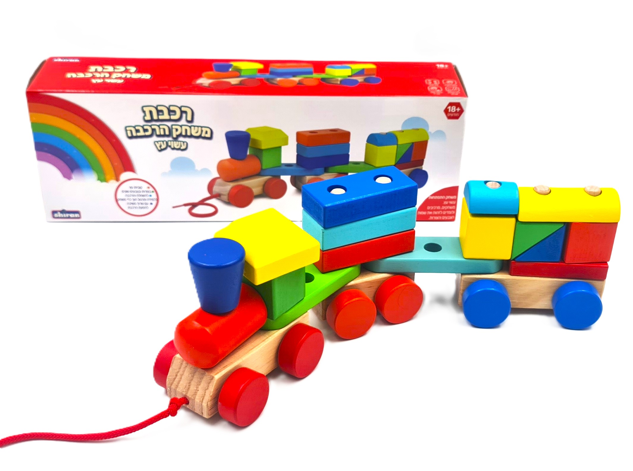23060 רכבת עץ צבעונית – תמונה 1