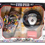 מכונית שלט גרפיטי פותח דלתות