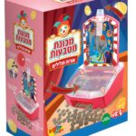 מכונת מטבעות עם אורות וצלילים